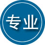南雄专业道路救援