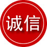 南雄诚信救援服务