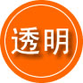 南雄救援费用合理