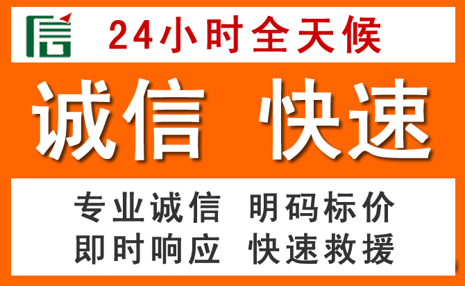 如何制定合理价格策略缓解南雄道路救援售后压力